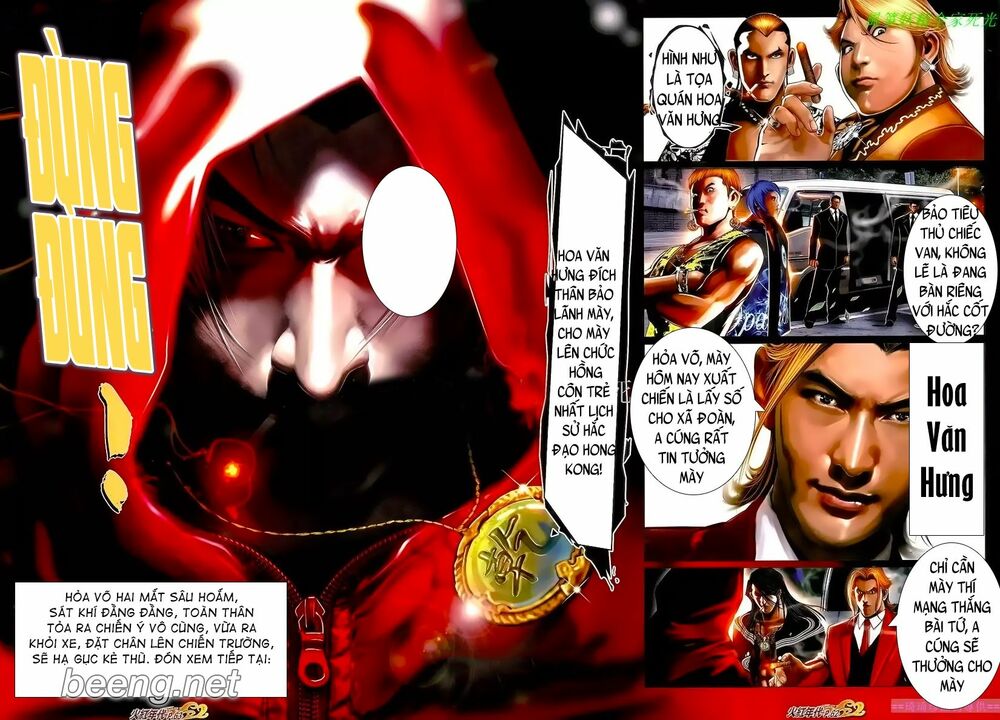Hỏa Hồng Niên Đại Hắc Cốt Đường: Chapter 1035