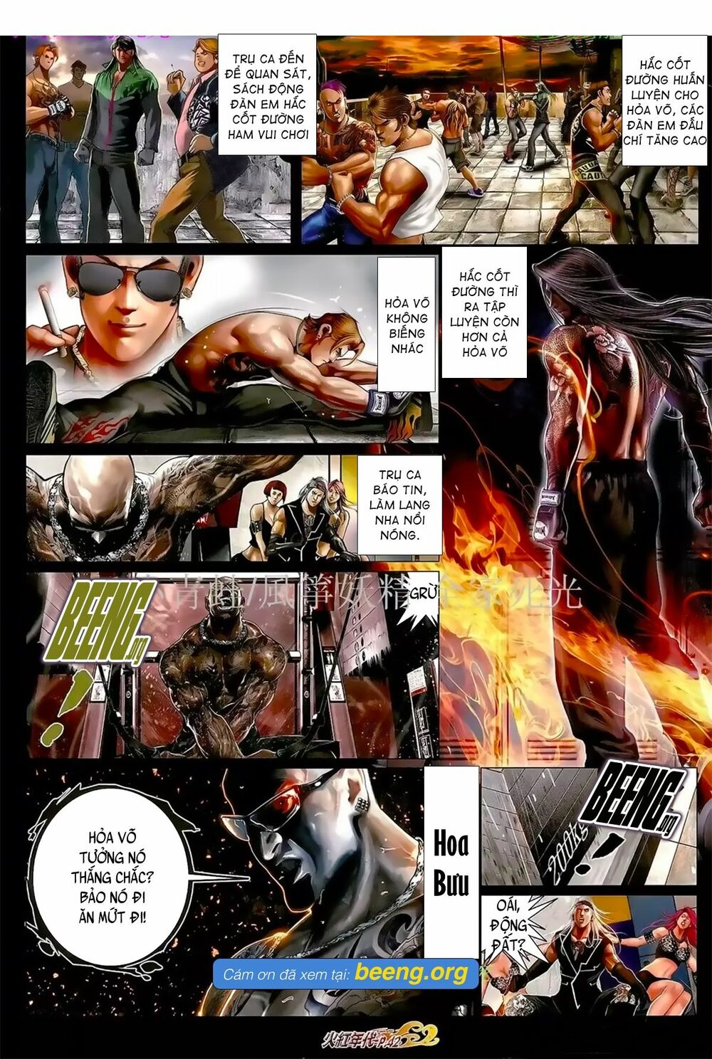 Hỏa Hồng Niên Đại Hắc Cốt Đường: Chapter 1035