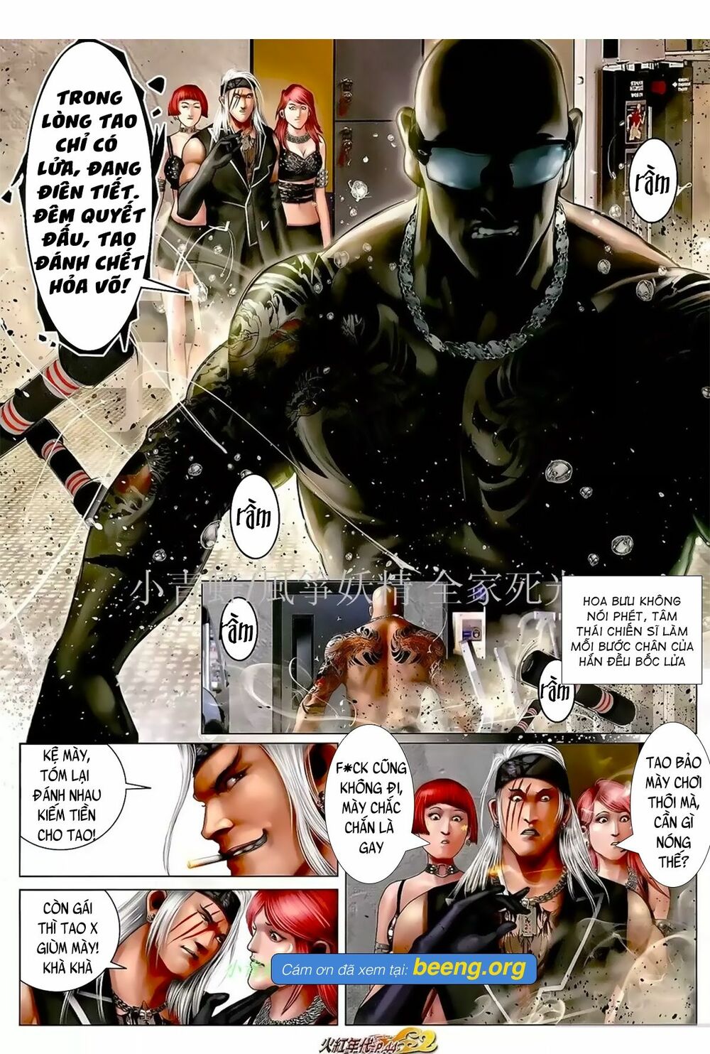 Hỏa Hồng Niên Đại Hắc Cốt Đường: Chapter 1035
