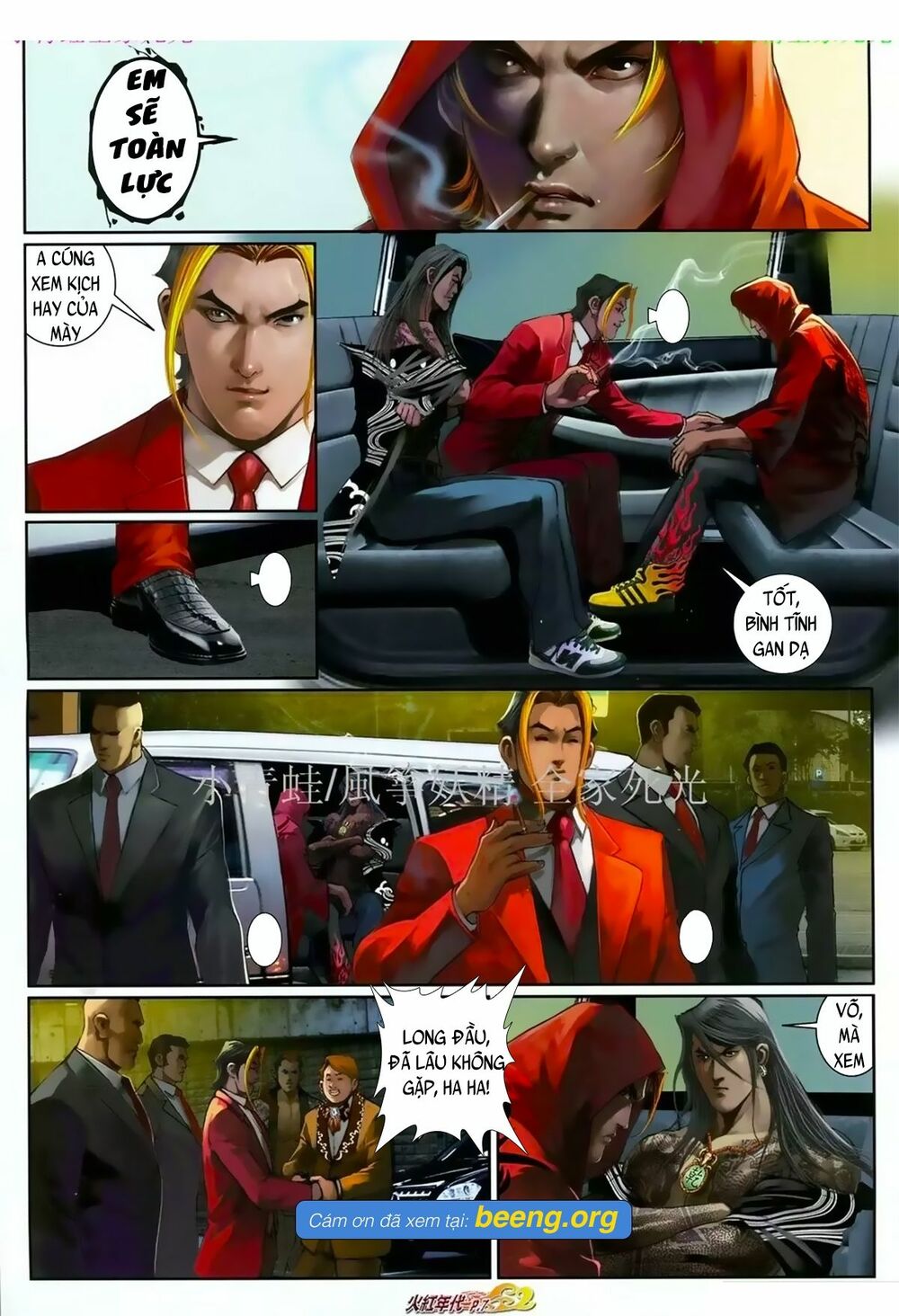 Hỏa Hồng Niên Đại Hắc Cốt Đường: Chapter 1036
