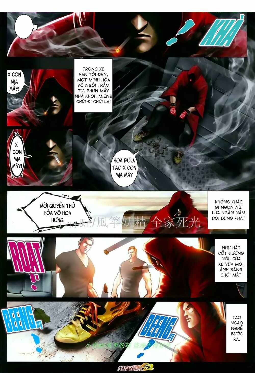 Hỏa Hồng Niên Đại Hắc Cốt Đường: Chapter 1036