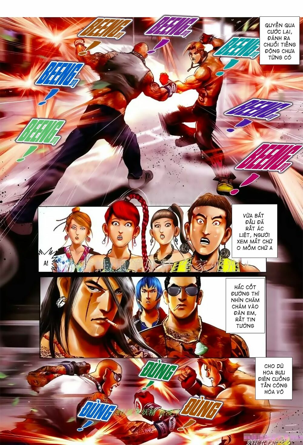 Hỏa Hồng Niên Đại Hắc Cốt Đường: Chapter 1037