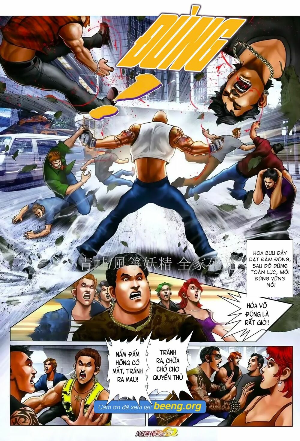 Hỏa Hồng Niên Đại Hắc Cốt Đường: Chapter 1037