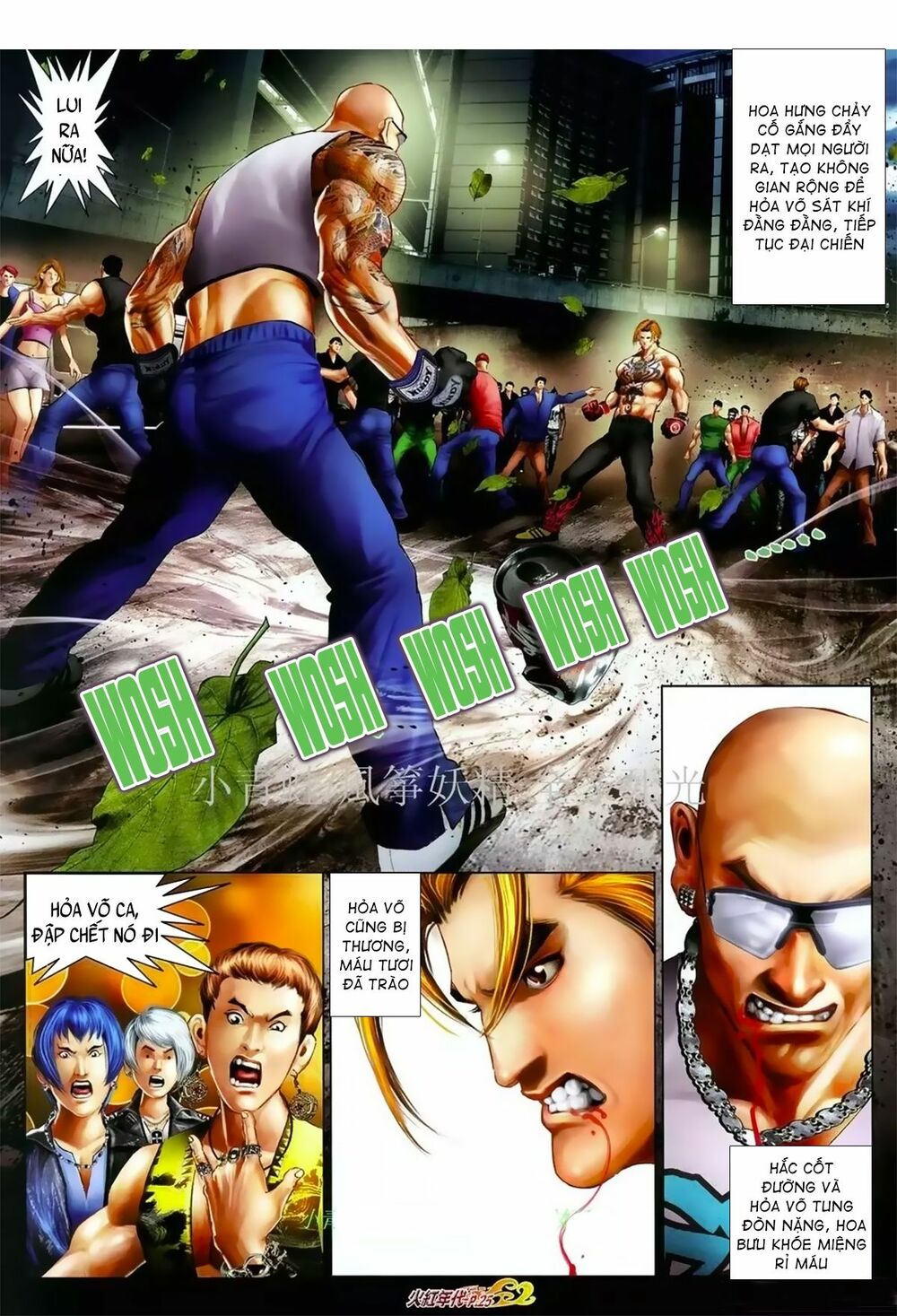 Hỏa Hồng Niên Đại Hắc Cốt Đường: Chapter 1037