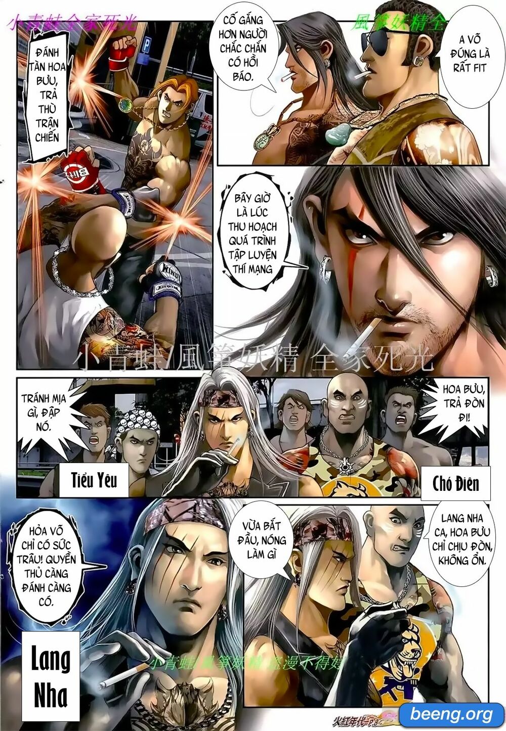 Hỏa Hồng Niên Đại Hắc Cốt Đường: Chapter 1038