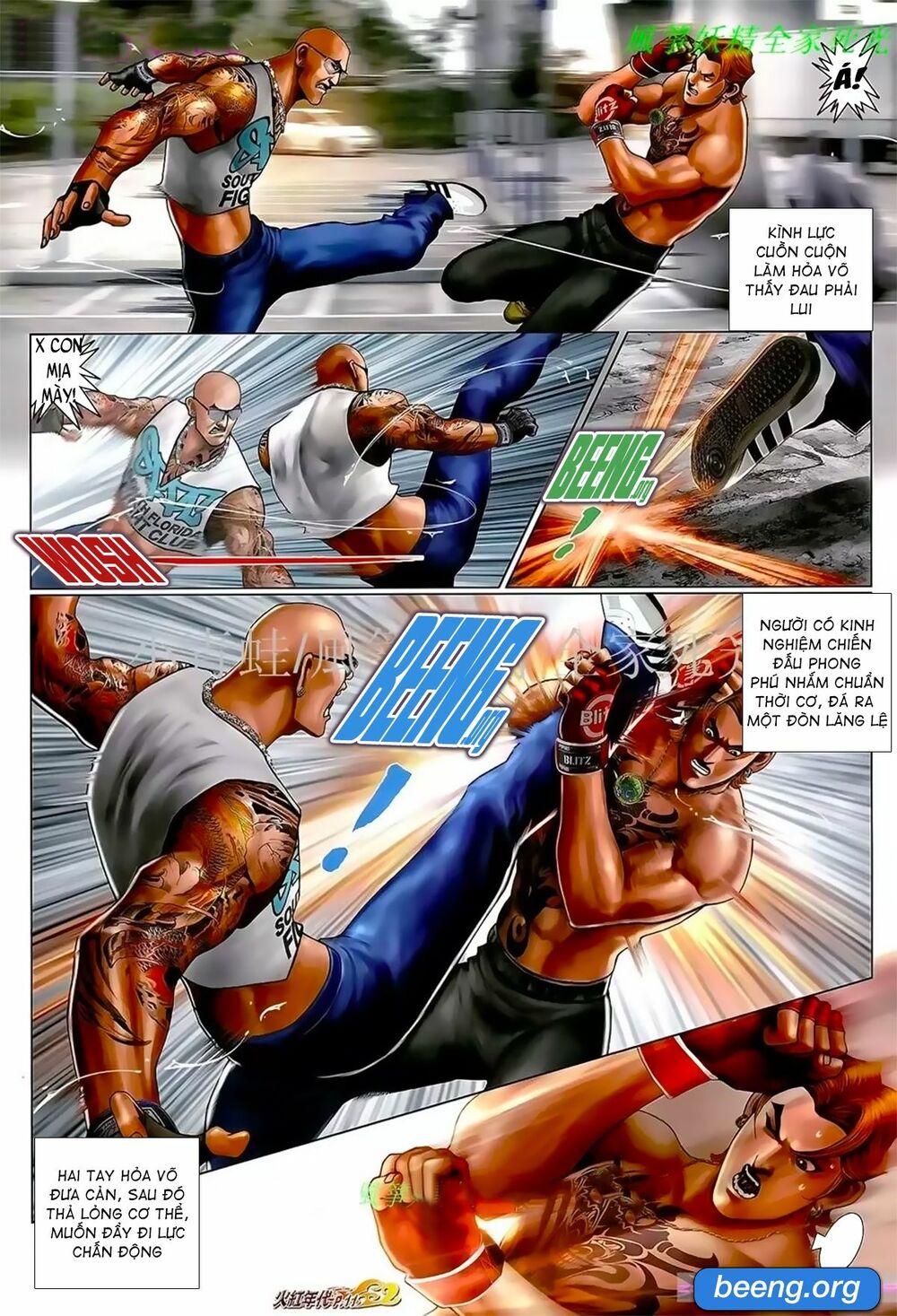 Hỏa Hồng Niên Đại Hắc Cốt Đường: Chapter 1038