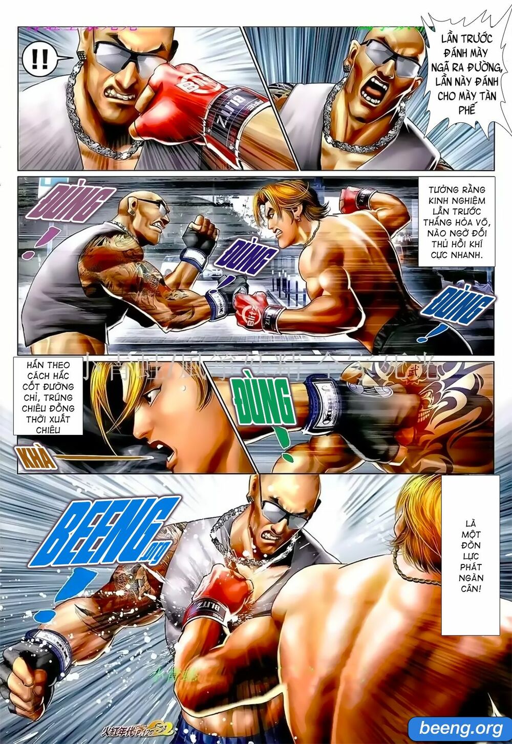 Hỏa Hồng Niên Đại Hắc Cốt Đường: Chapter 1038