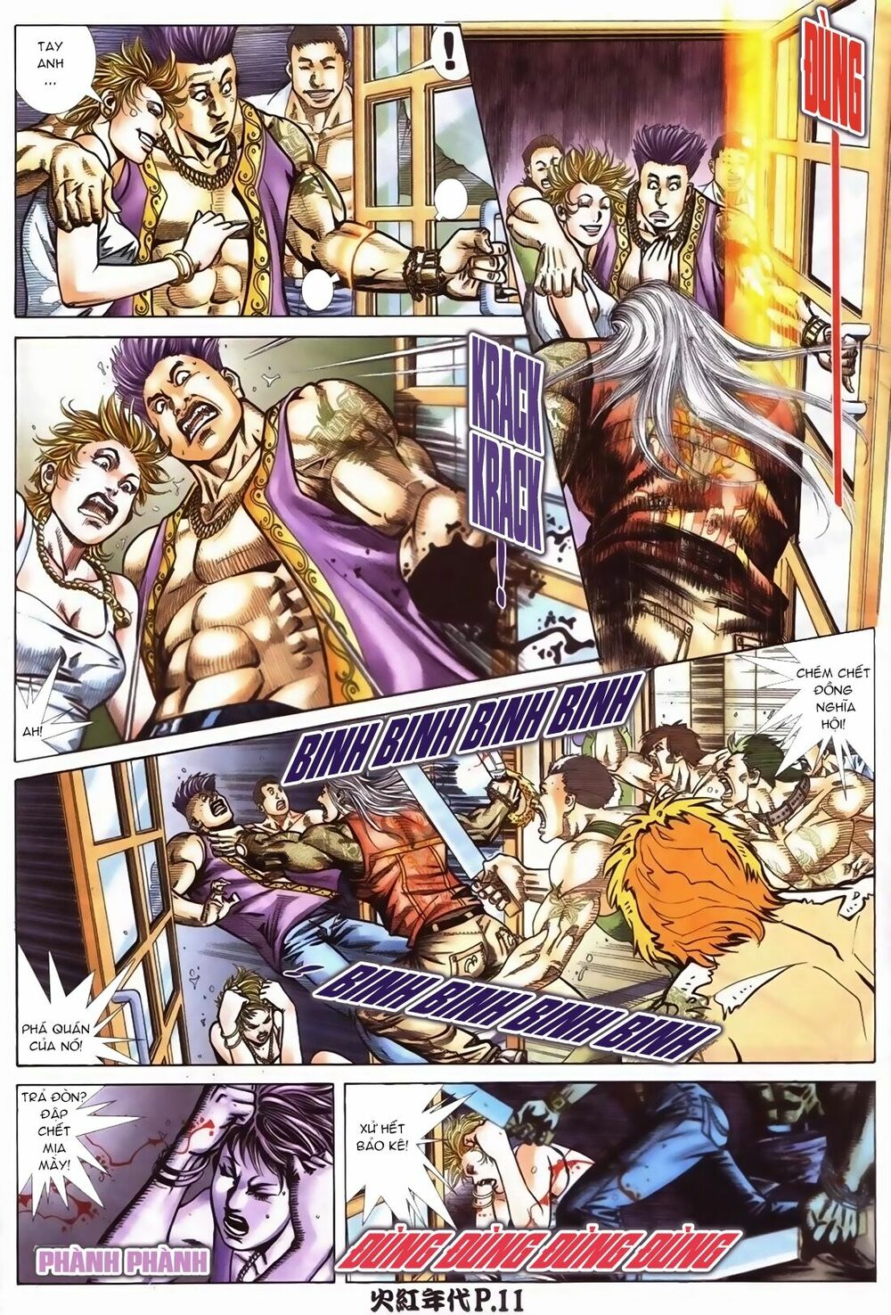 Hỏa Hồng Niên Đại Hắc Cốt Đường: Chapter 104