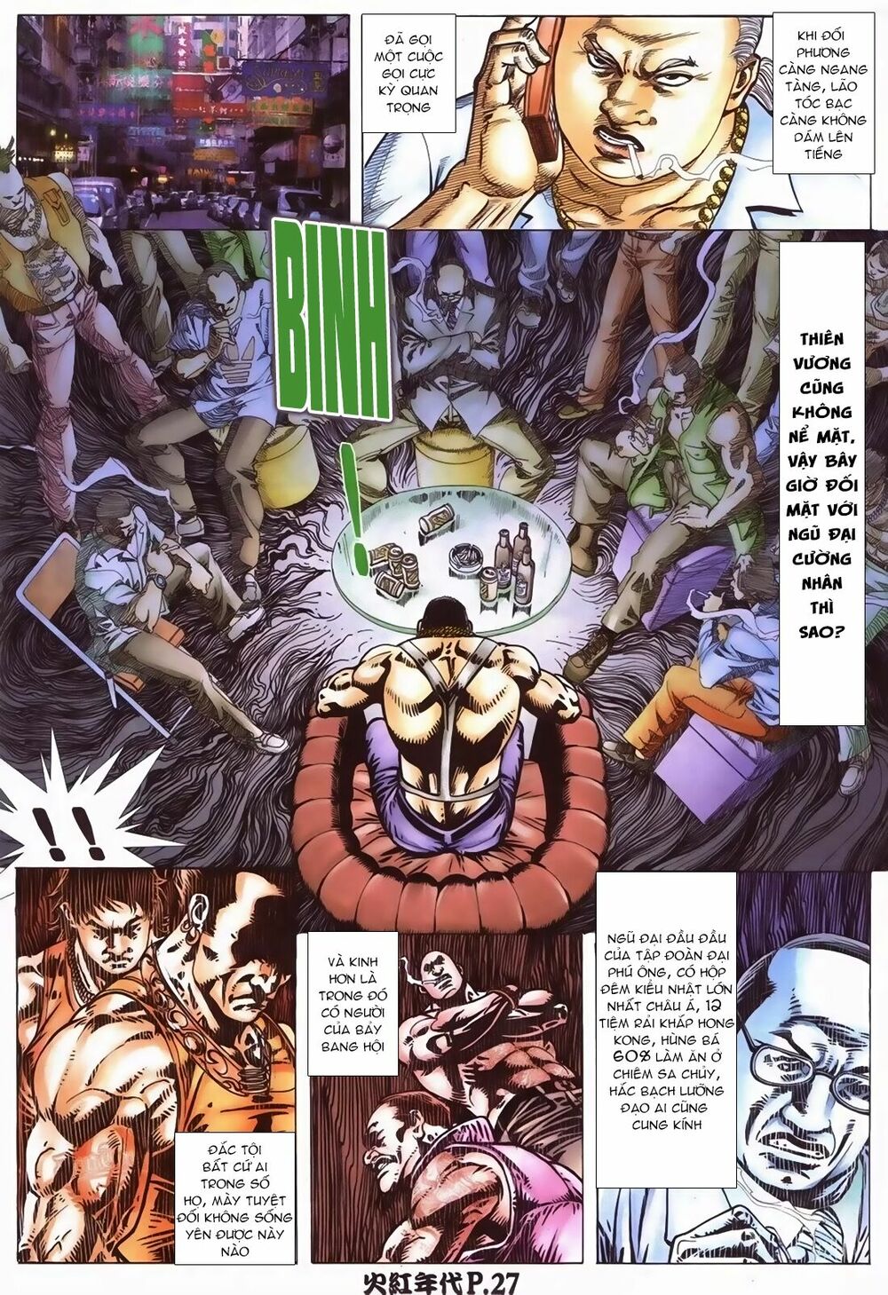 Hỏa Hồng Niên Đại Hắc Cốt Đường: Chapter 104