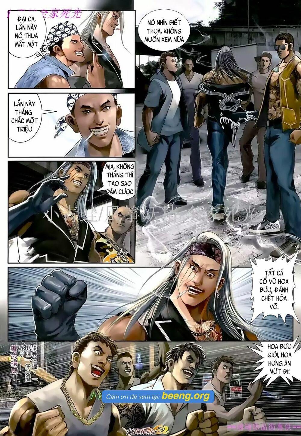 Hỏa Hồng Niên Đại Hắc Cốt Đường: Chapter 1040