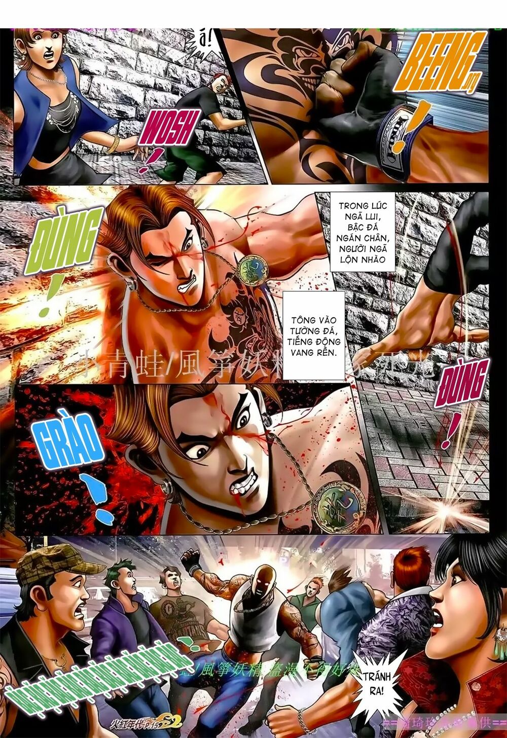Hỏa Hồng Niên Đại Hắc Cốt Đường: Chapter 1040