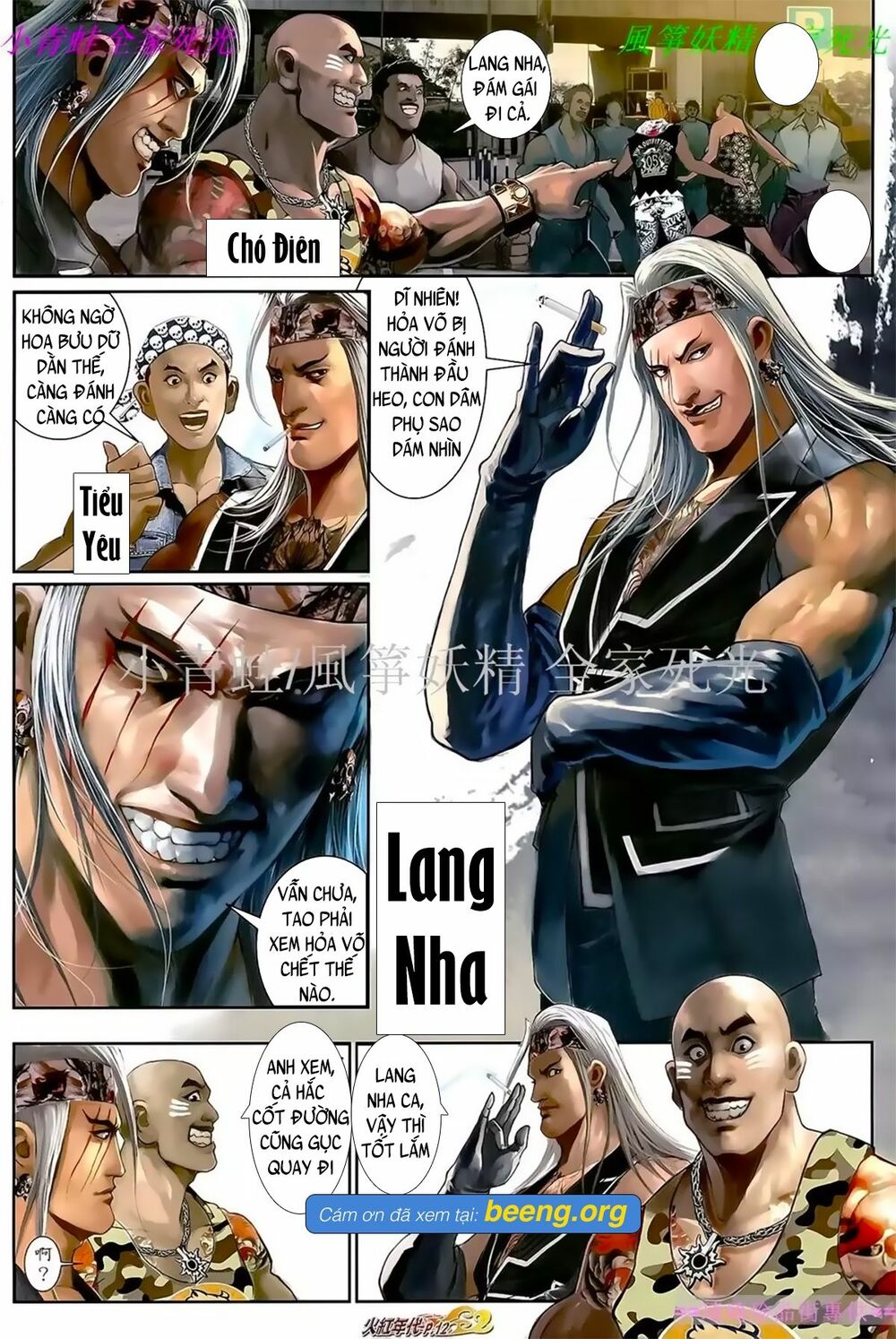 Hỏa Hồng Niên Đại Hắc Cốt Đường: Chapter 1040