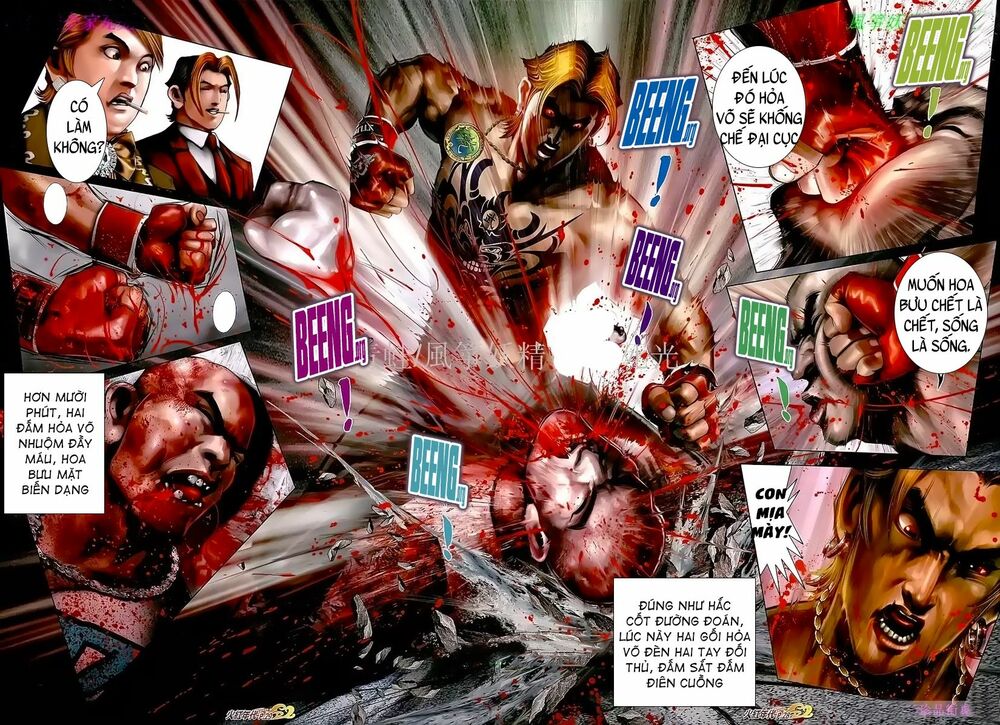 Hỏa Hồng Niên Đại Hắc Cốt Đường: Chapter 1041