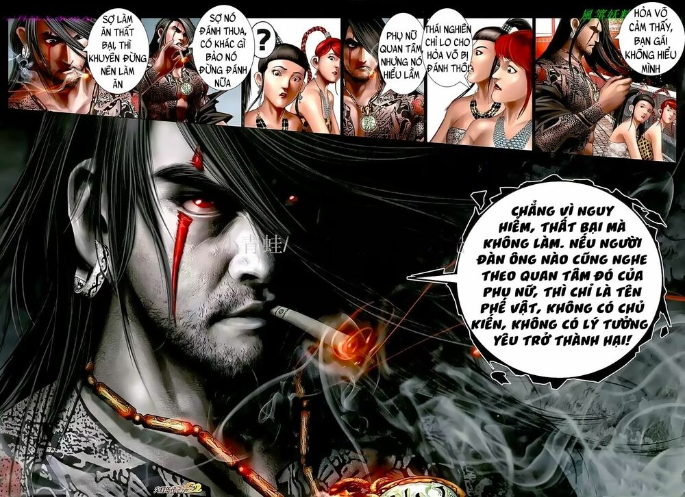 Hỏa Hồng Niên Đại Hắc Cốt Đường: Chapter 1041