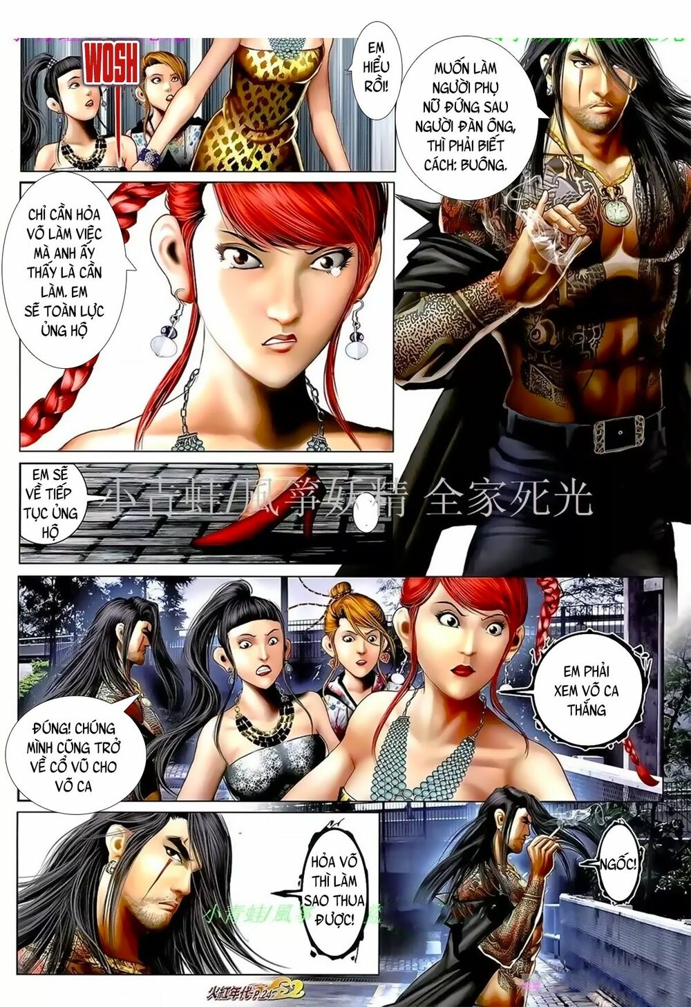 Hỏa Hồng Niên Đại Hắc Cốt Đường: Chapter 1041