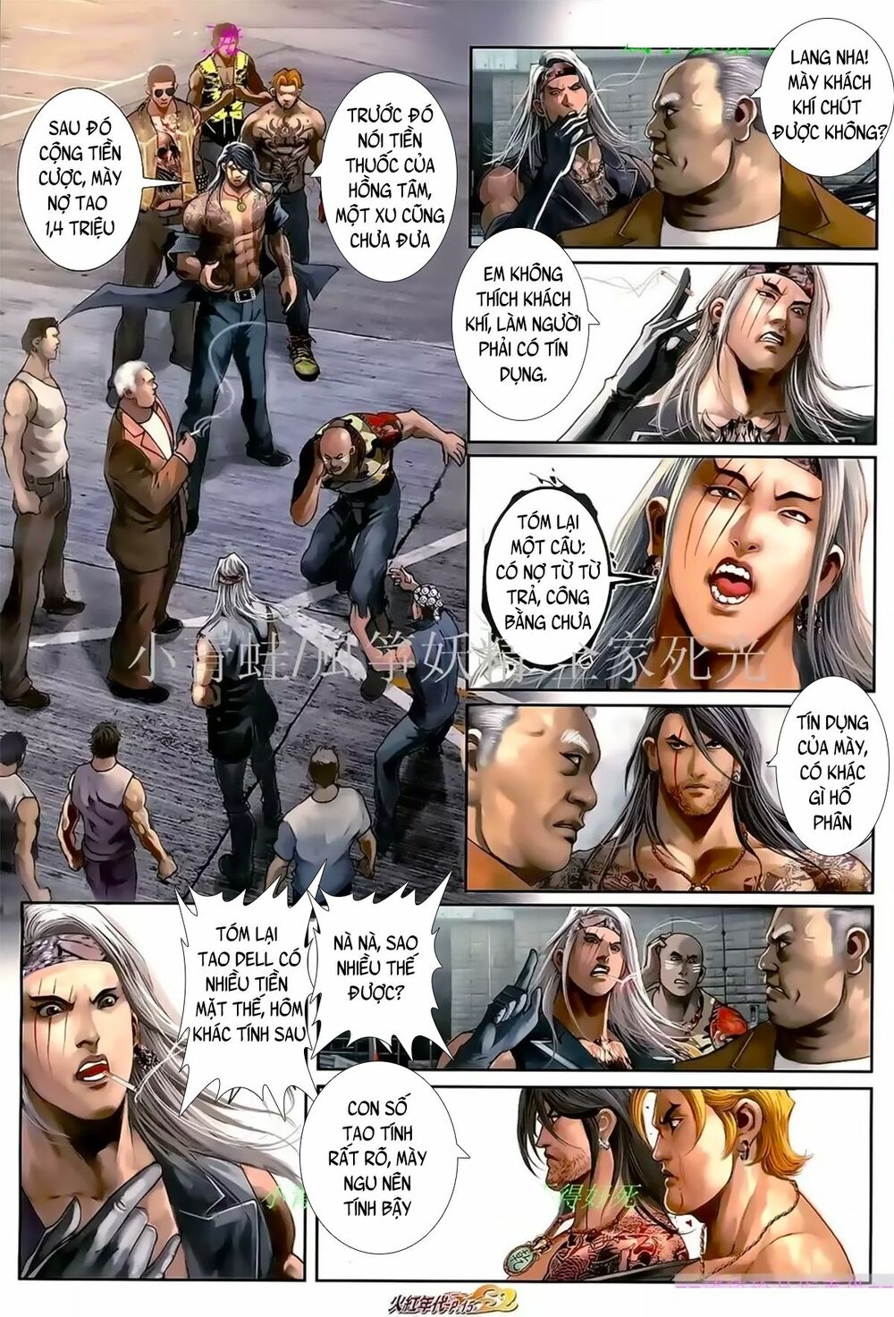Hỏa Hồng Niên Đại Hắc Cốt Đường: Chapter 1042