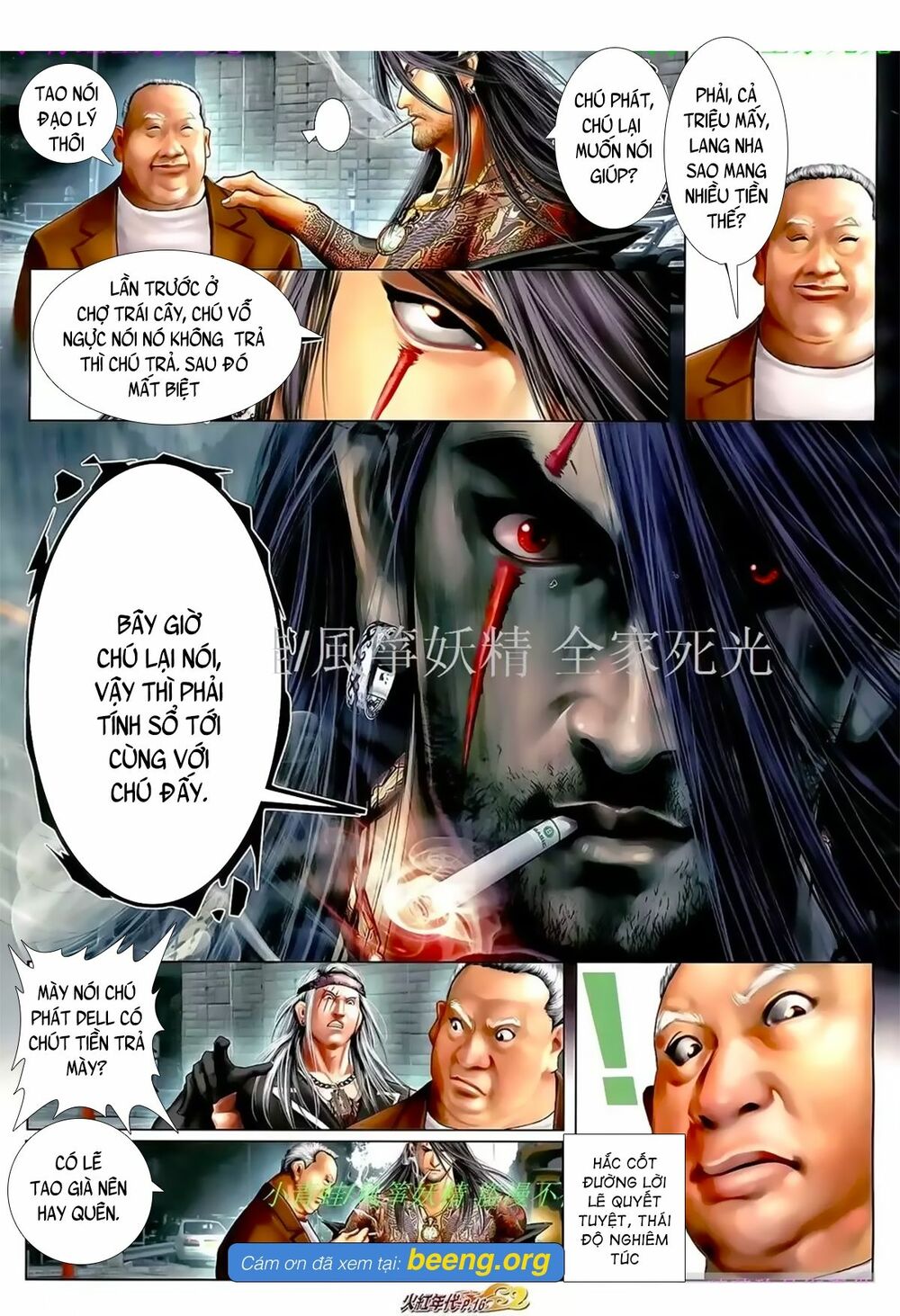 Hỏa Hồng Niên Đại Hắc Cốt Đường: Chapter 1042