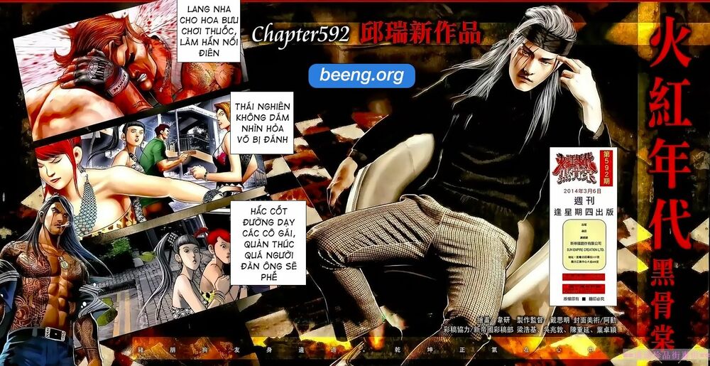 Hỏa Hồng Niên Đại Hắc Cốt Đường: Chapter 1042