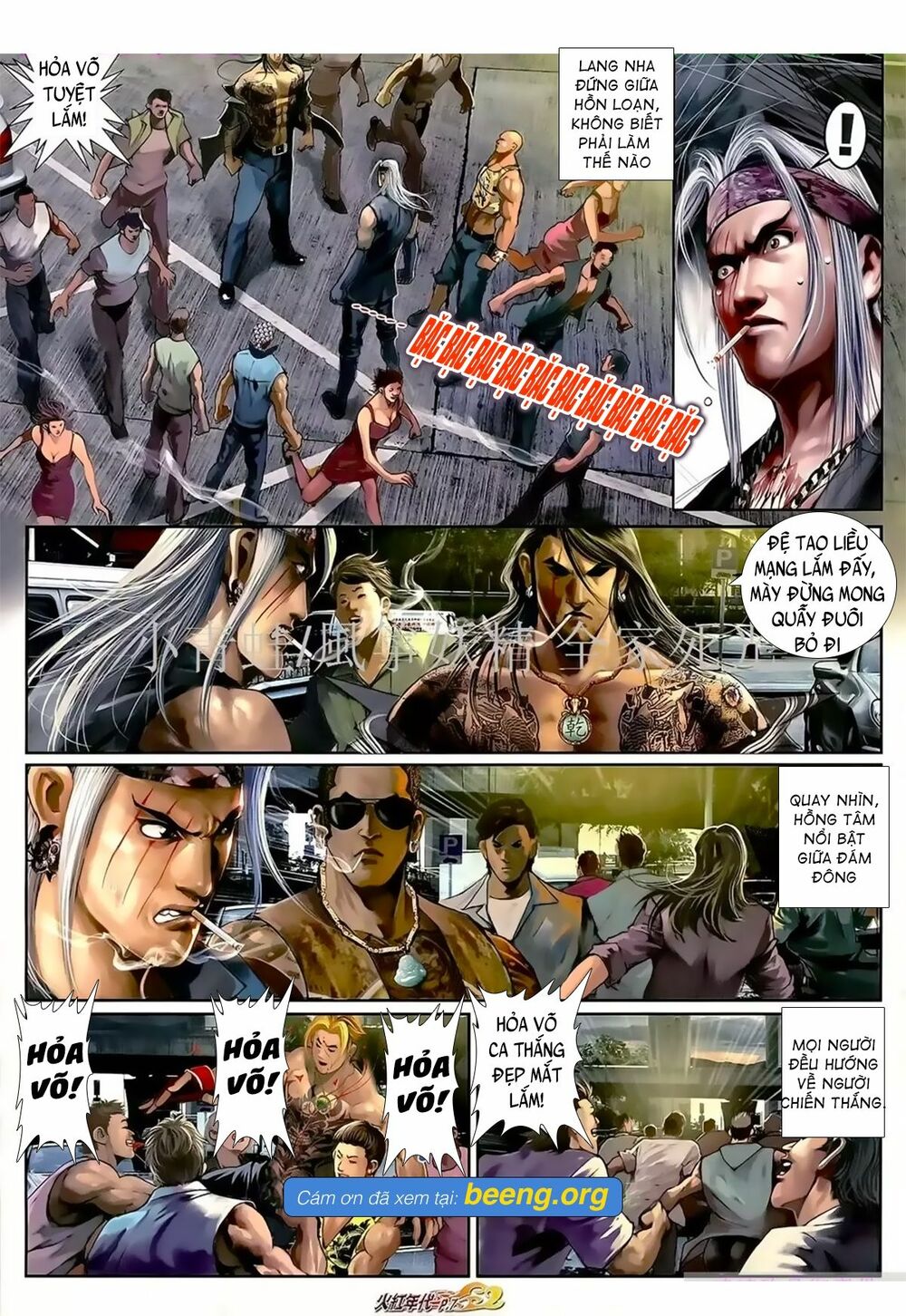 Hỏa Hồng Niên Đại Hắc Cốt Đường: Chapter 1042