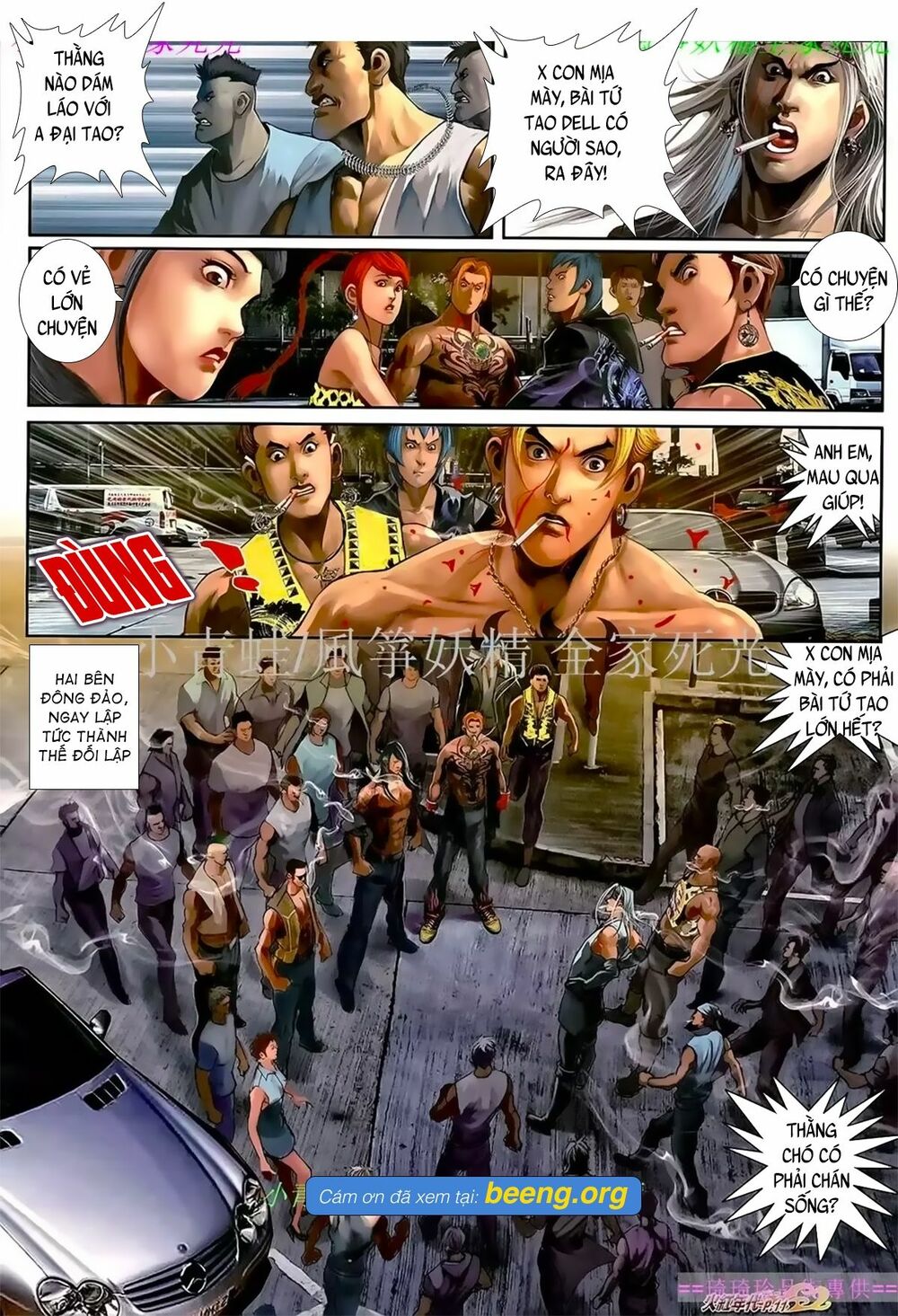 Hỏa Hồng Niên Đại Hắc Cốt Đường: Chapter 1042