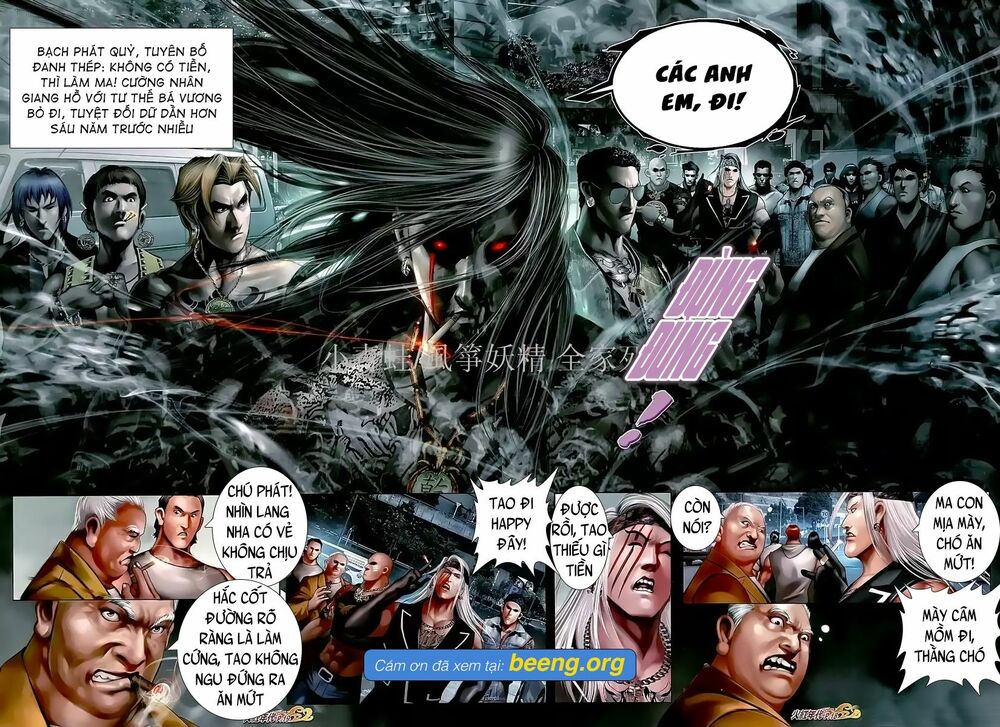Hỏa Hồng Niên Đại Hắc Cốt Đường: Chapter 1043