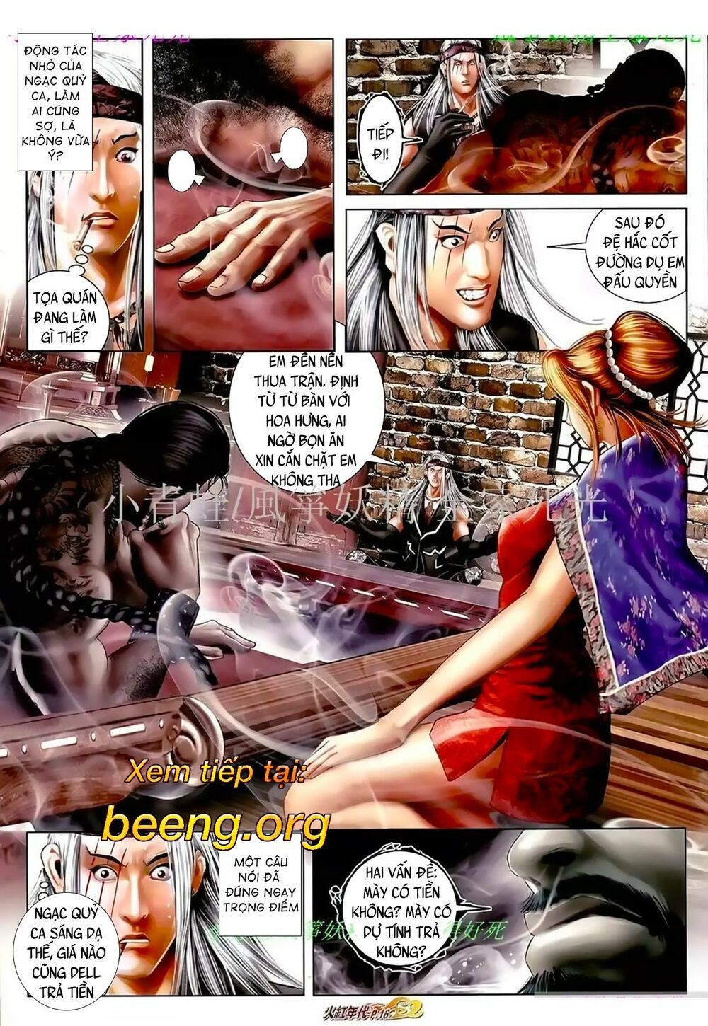 Hỏa Hồng Niên Đại Hắc Cốt Đường: Chapter 1044