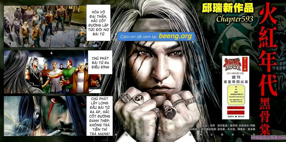 Hỏa Hồng Niên Đại Hắc Cốt Đường: Chapter 1044
