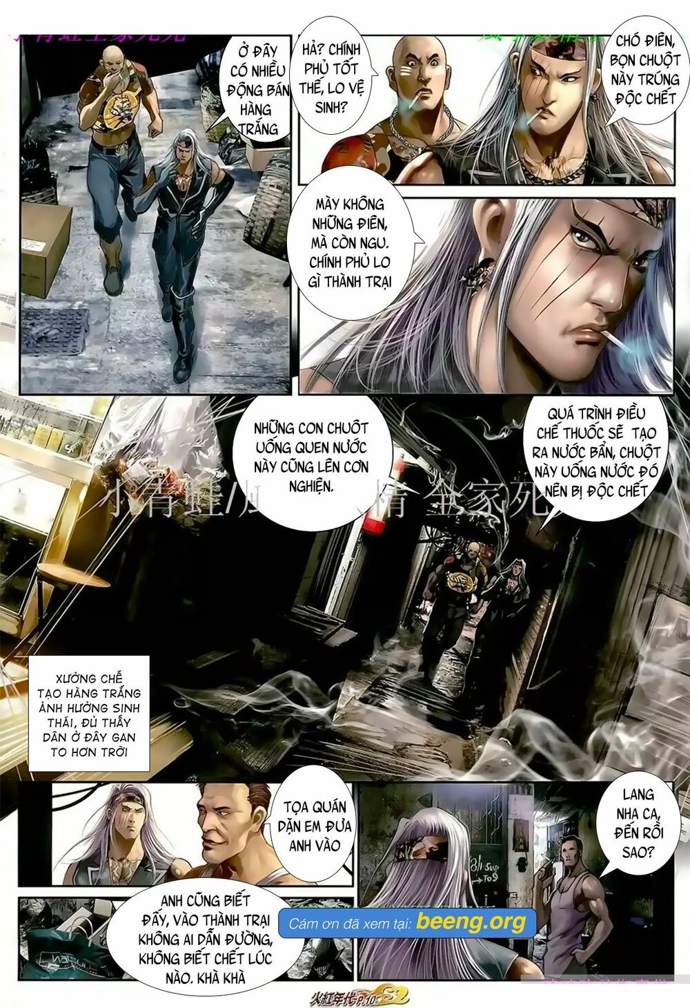 Hỏa Hồng Niên Đại Hắc Cốt Đường: Chapter 1044