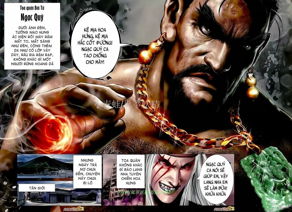 Hỏa Hồng Niên Đại Hắc Cốt Đường: Chapter 1045