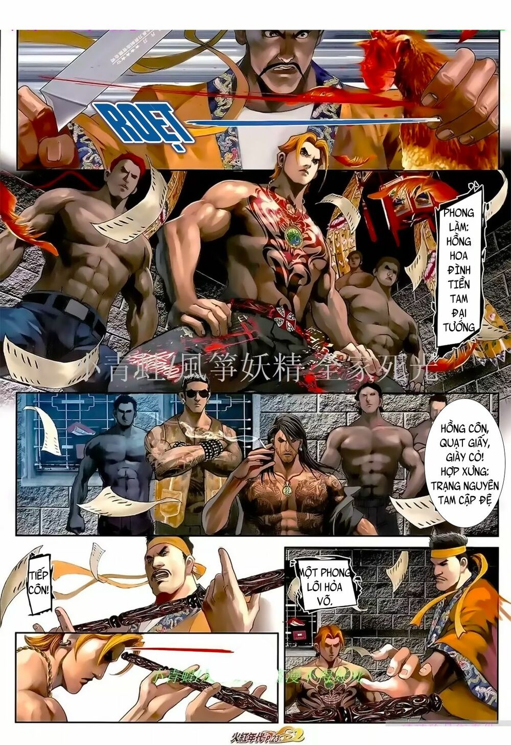 Hỏa Hồng Niên Đại Hắc Cốt Đường: Chapter 1045