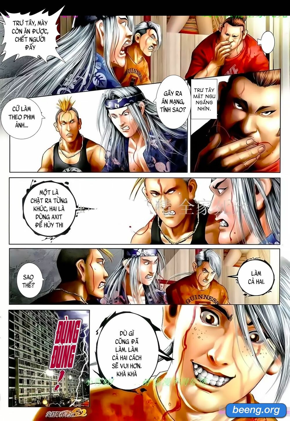Hỏa Hồng Niên Đại Hắc Cốt Đường: Chapter 1047
