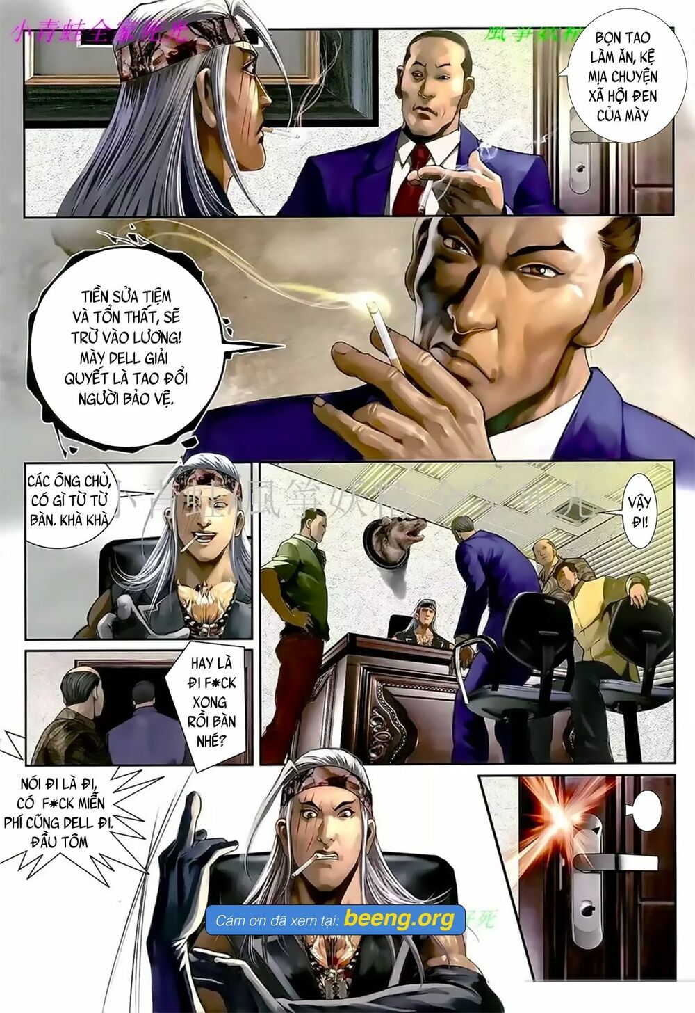 Hỏa Hồng Niên Đại Hắc Cốt Đường: Chapter 1048