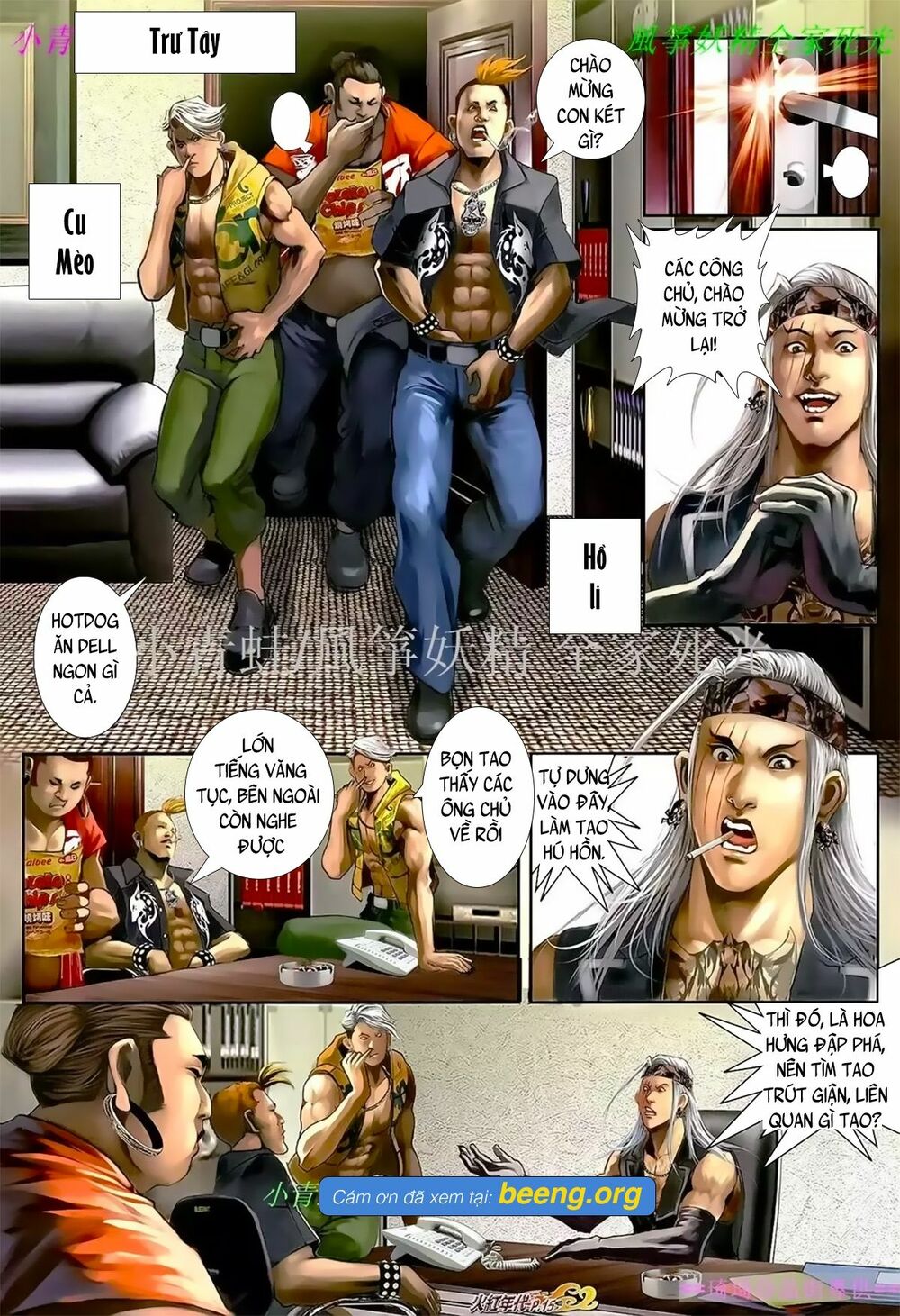 Hỏa Hồng Niên Đại Hắc Cốt Đường: Chapter 1048
