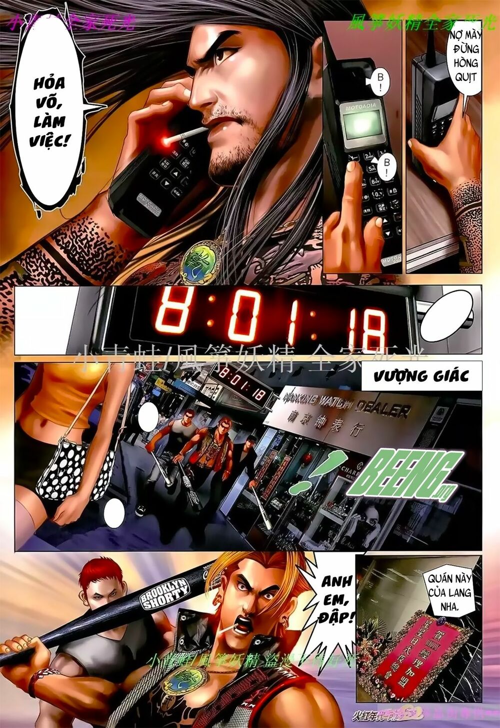 Hỏa Hồng Niên Đại Hắc Cốt Đường: Chapter 1048