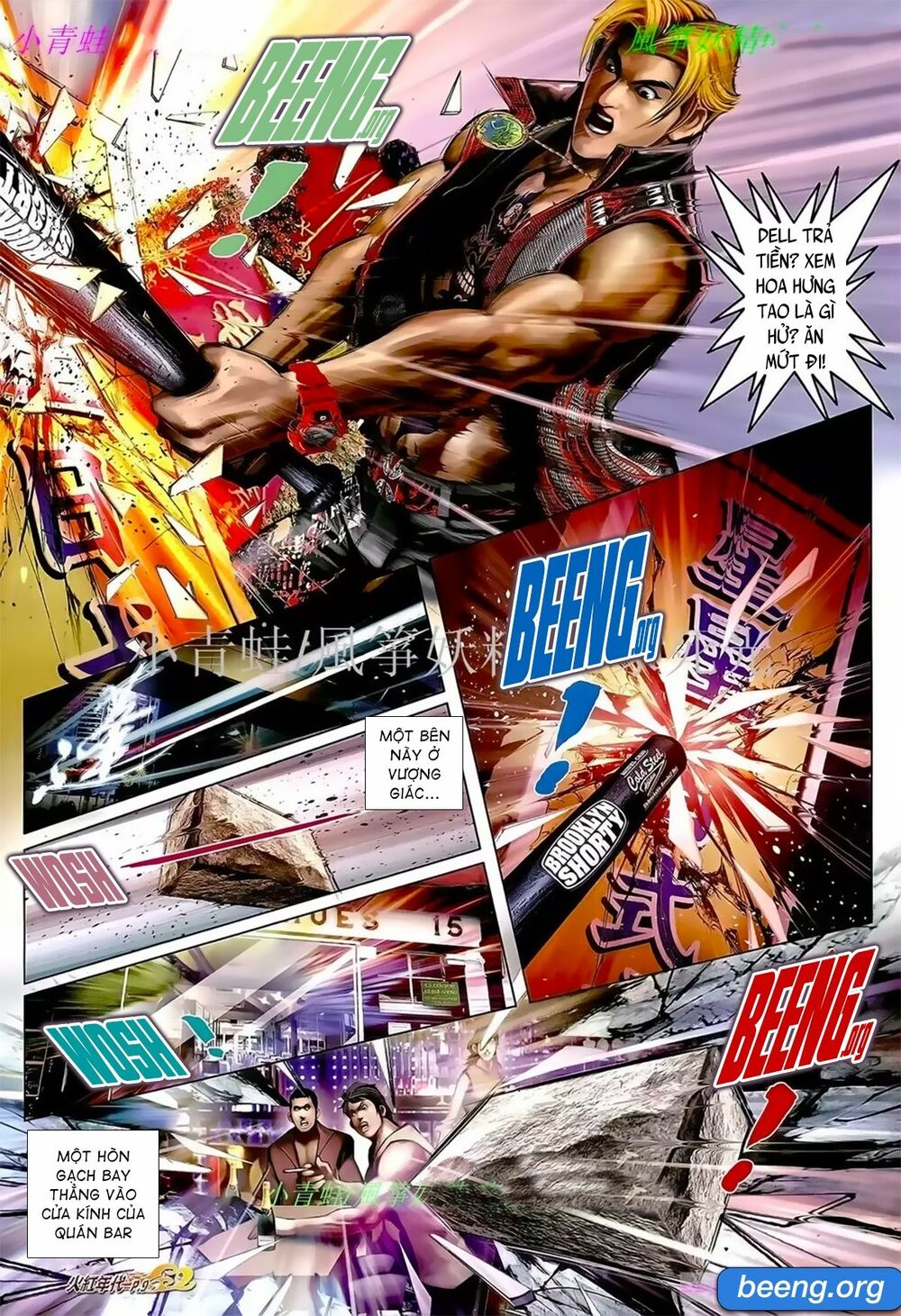 Hỏa Hồng Niên Đại Hắc Cốt Đường: Chapter 1048