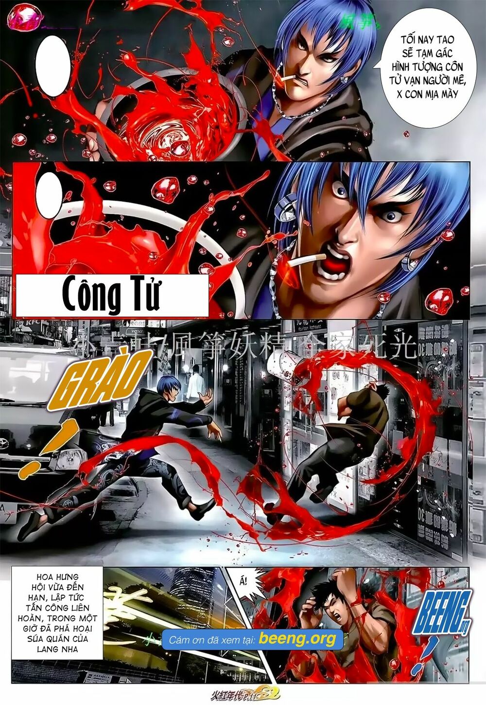 Hỏa Hồng Niên Đại Hắc Cốt Đường: Chapter 1048