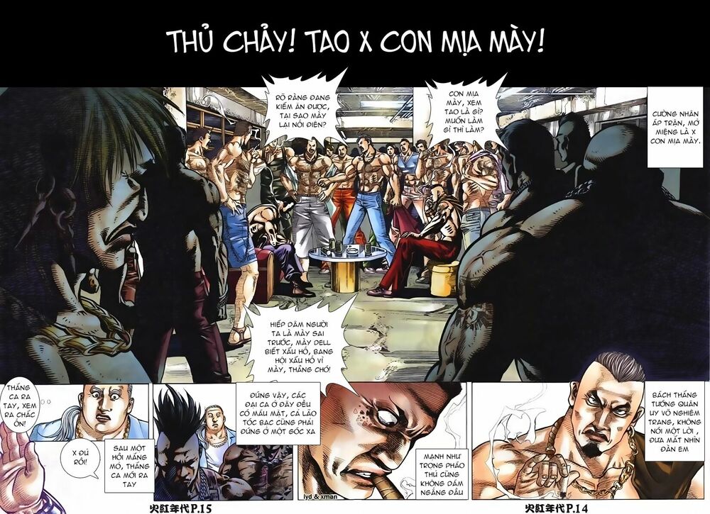 Hỏa Hồng Niên Đại Hắc Cốt Đường: Chapter 105