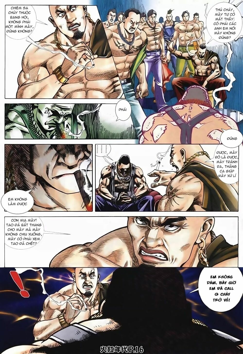 Hỏa Hồng Niên Đại Hắc Cốt Đường: Chapter 105