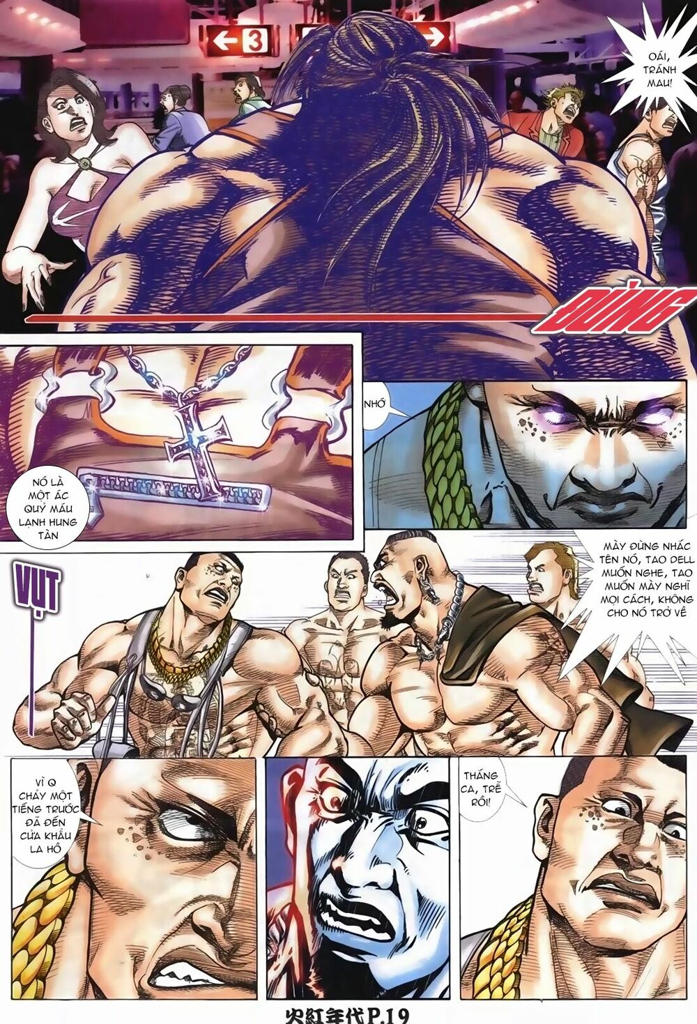 Hỏa Hồng Niên Đại Hắc Cốt Đường: Chapter 105