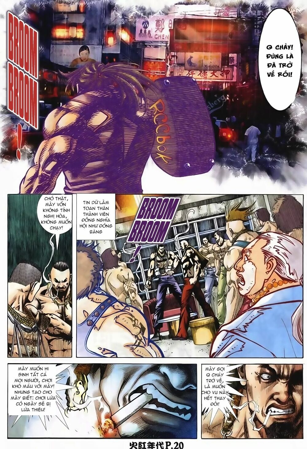 Hỏa Hồng Niên Đại Hắc Cốt Đường: Chapter 105