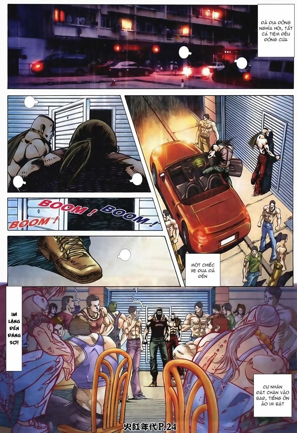 Hỏa Hồng Niên Đại Hắc Cốt Đường: Chapter 105