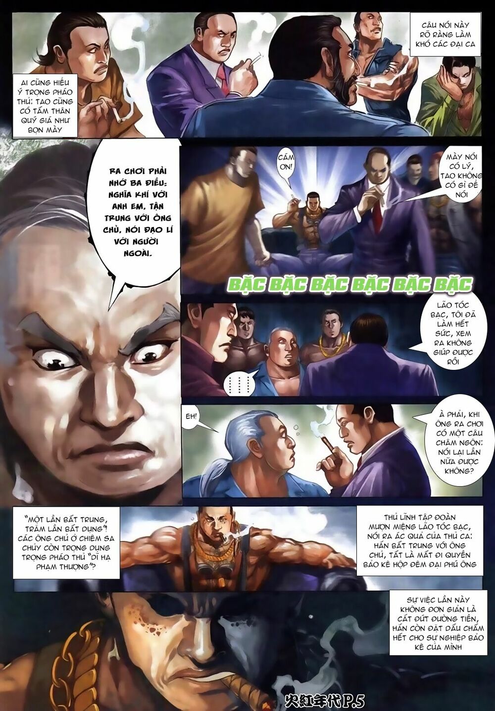 Hỏa Hồng Niên Đại Hắc Cốt Đường: Chapter 105