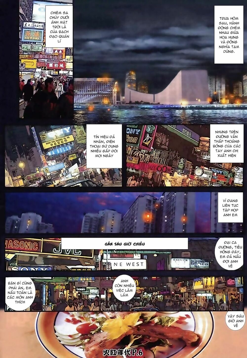 Hỏa Hồng Niên Đại Hắc Cốt Đường: Chapter 105