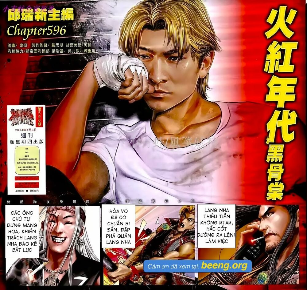 Hỏa Hồng Niên Đại Hắc Cốt Đường: Chapter 1050