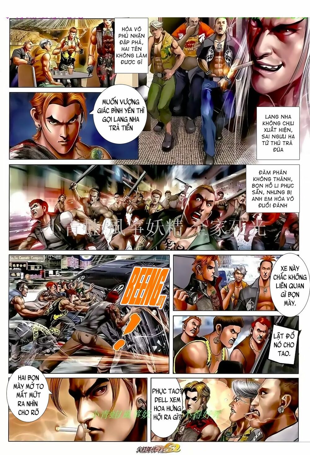 Hỏa Hồng Niên Đại Hắc Cốt Đường: Chapter 1050