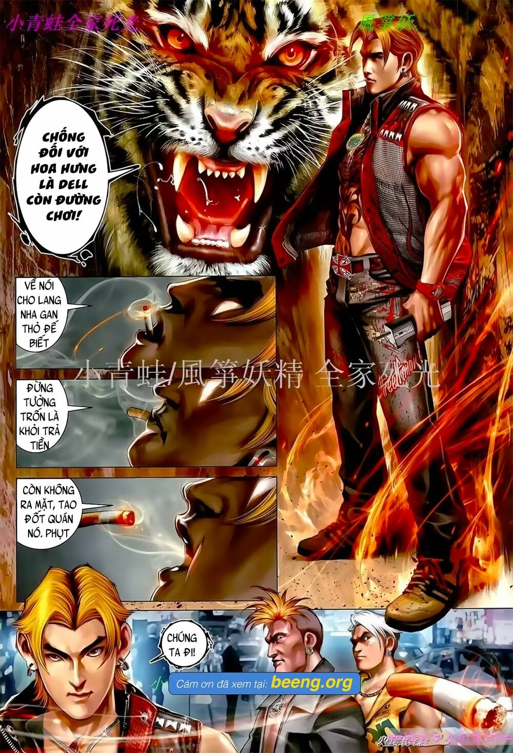 Hỏa Hồng Niên Đại Hắc Cốt Đường: Chapter 1050