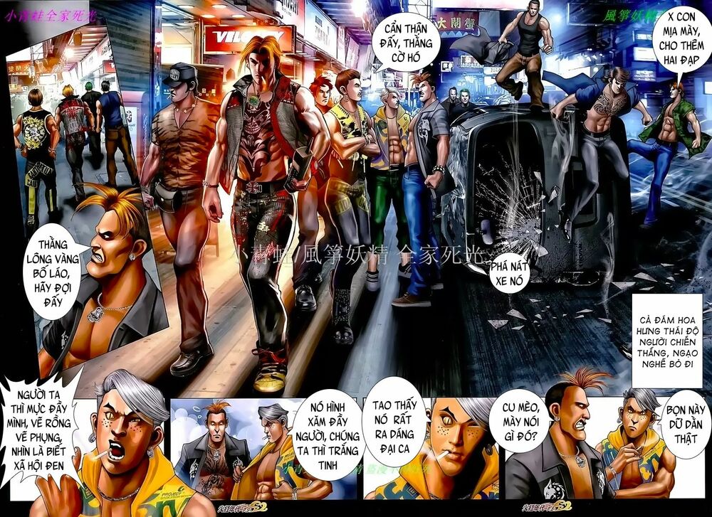 Hỏa Hồng Niên Đại Hắc Cốt Đường: Chapter 1050