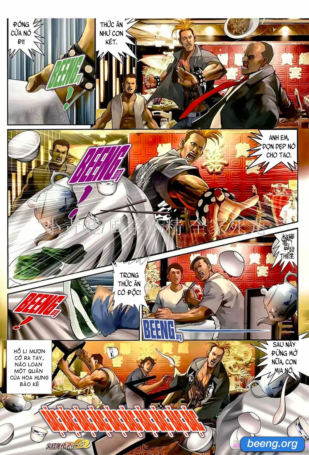 Hỏa Hồng Niên Đại Hắc Cốt Đường: Chapter 1051