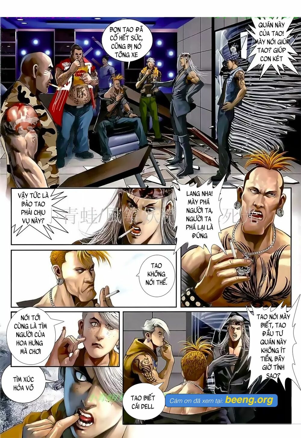 Hỏa Hồng Niên Đại Hắc Cốt Đường: Chapter 1052