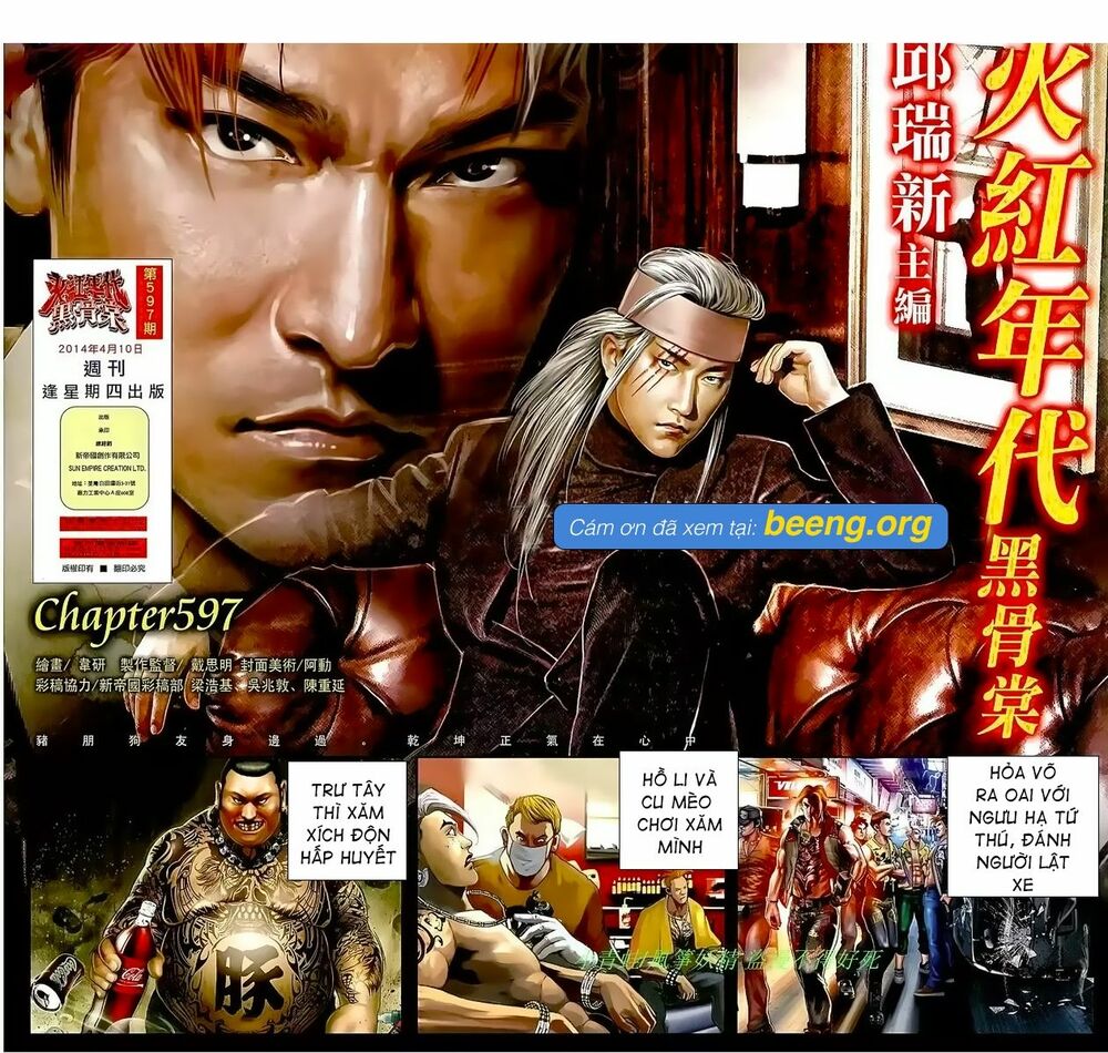 Hỏa Hồng Niên Đại Hắc Cốt Đường: Chapter 1052